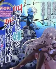 一起去露营吧最新综艺在线观看