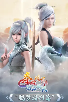 剑与炉火奇幻国漫全集手机观看