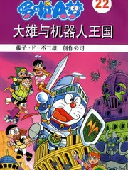 南风知我意都市甜宠剧免费观看